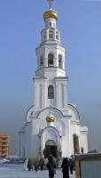 Воскресенский собор в Кызыле Раздел: Родной край