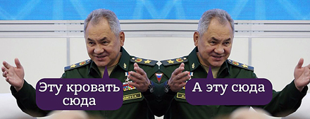 Новым командующим Объединённой группировкой войск РФ назначен глава Генштаба Валерий Герасимов