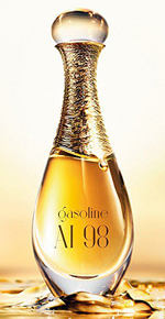 В российские парфюмерные поступили духи с запахом роскоши