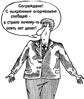 ����� ������