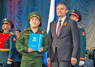 ...�������� ������������ ���� � ��������� � ��������� ����������� ��������������� ������ �����, ������������ ������ ��������� �� ��������������� ���������� ���������� �����...