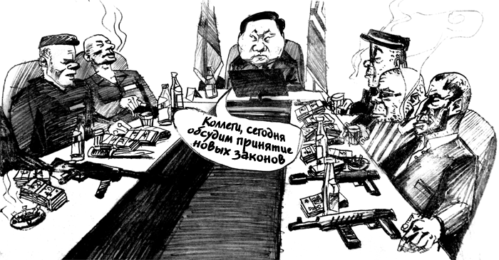 �������� � �������������: �������� �� ������� ������������