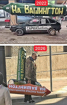 ����� ��� ���� ������ ��������, �� � ������ �������� ����, � ���������� ��� ���������� ���� ������...