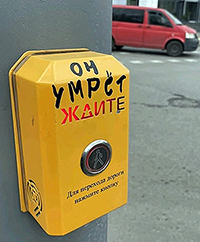 � ������ ����������� ���������, ������� ������������ ���� ����� ��������