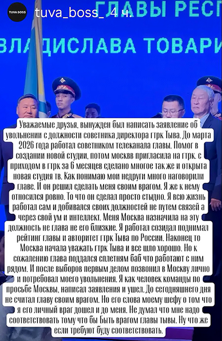 ������ �������� ����-24 � ���� ����, ����� �������, ������ ������� ������ ����� � ������� ������� ����, �� ����� �������� ���������...