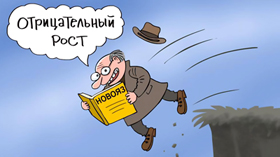 ���������� ���������� �������� ������