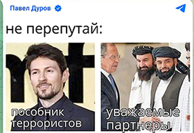 ��� �������� �� ��������� ����� ������ � ���������� ���������������� ������������