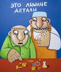 � ������ � ������� ���� �������� ����� ������������ ����� ���� ������������ �������� �� ��������