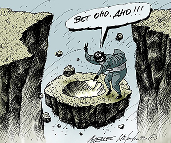 ����� ������