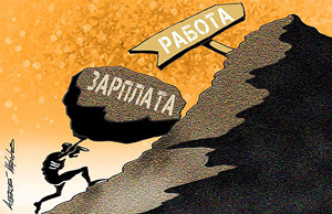 ����� ������