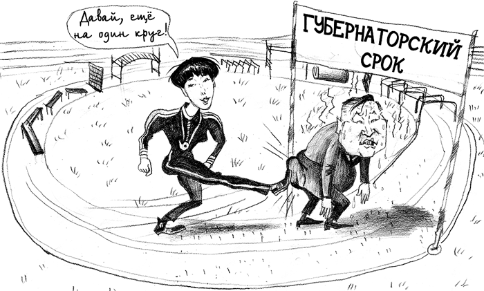 Судьба Тувы на ближайшие годы скоро определится