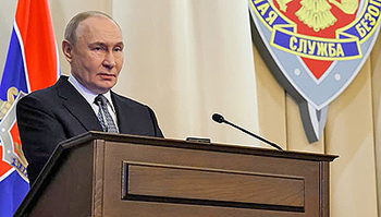 ������ ��������� ������