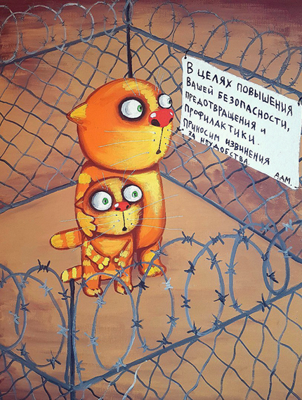 ������ ��������� � ���������. �������!