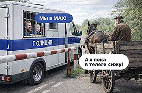 �������� ���� ������������