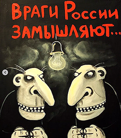 ������ �������� 74 �������� �������