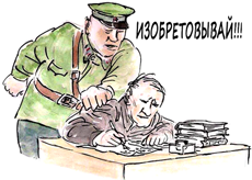 ����� ��� ������������ ��������� �������� ������������� � ����������������