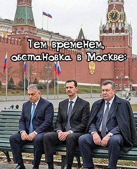 ��� ��������, ���������� � ������