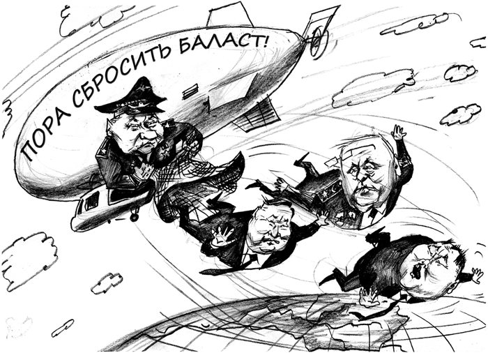 ��� � ���� ����� � ������� ������?