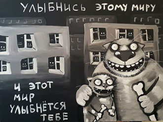 �������� ���������� �������� ������ � ������������ ��������� �����